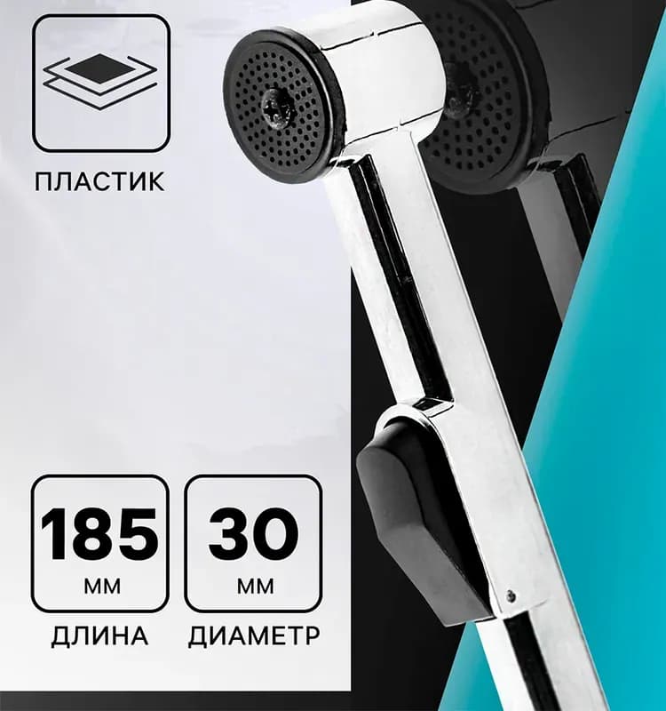 Зеркало пластиковое 417×8
