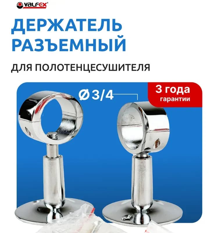 Ani прокладка плоская 40 МО 22