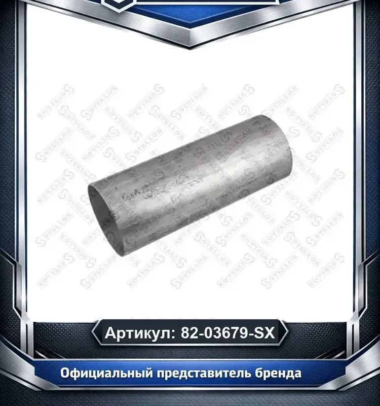 Дренажный шланг с геотекстилем 160
