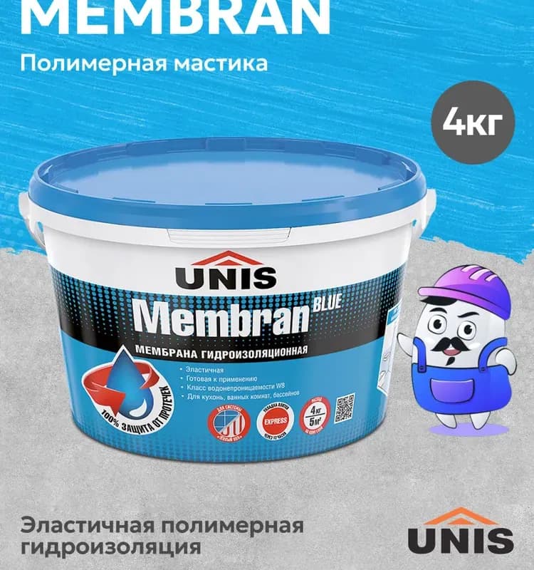 Гидроизоляция УНИС 5кг