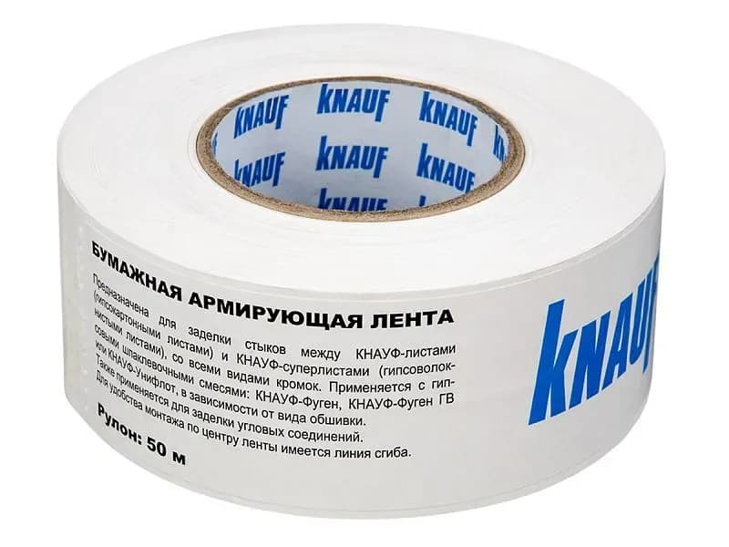 Углоформирующая лента 50 мм/90 м