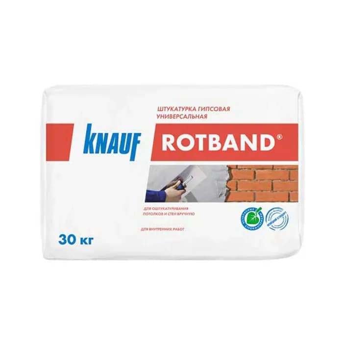 Rotband 30