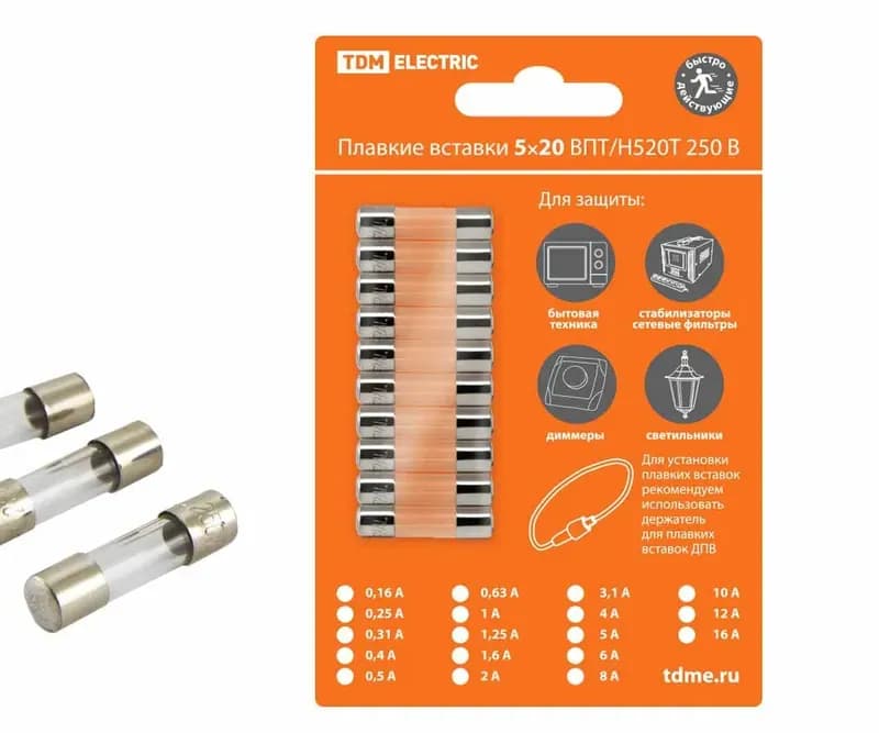 Плавкая вставка ВПБ6-1 0,16А 250В TDM