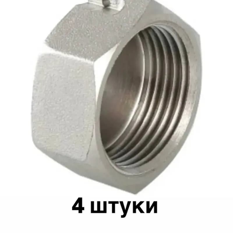 NTM заглушка 1/2 внутренняя