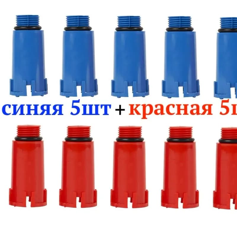 Заглушка тестовой красный 1/2