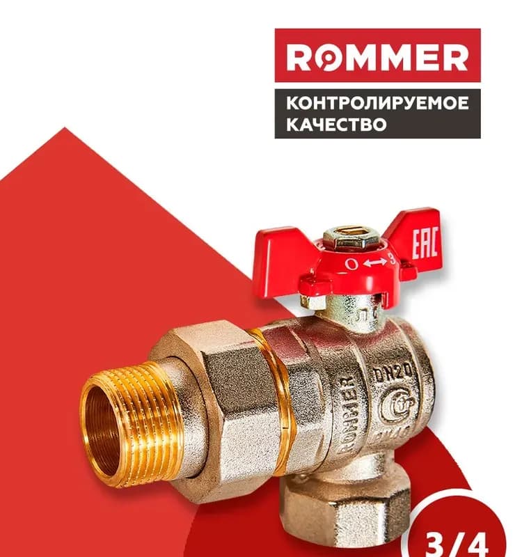 ТИМ М/ПЛАСТ угол 20Ц-3/4 НАР