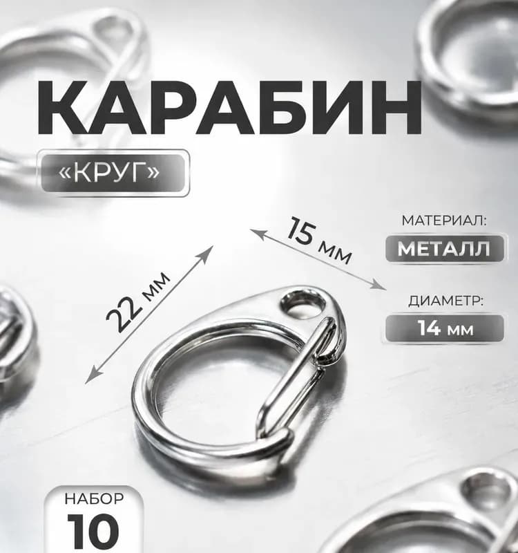 Угол металлический круглый 15×15