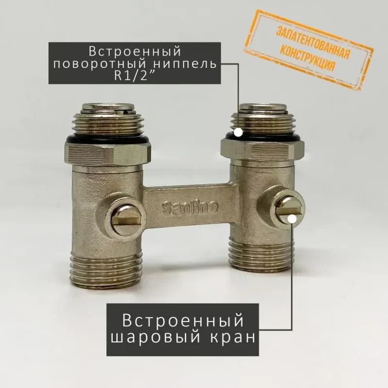 REHAU мультифлекс прямой
