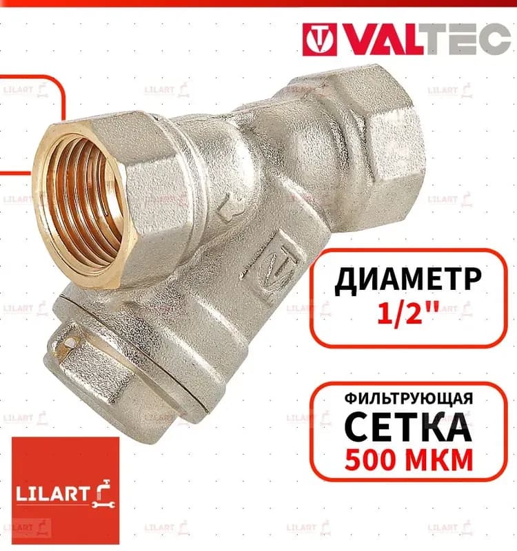 Biber 31542 валик н10 230 мм полиамид 1 шт 100