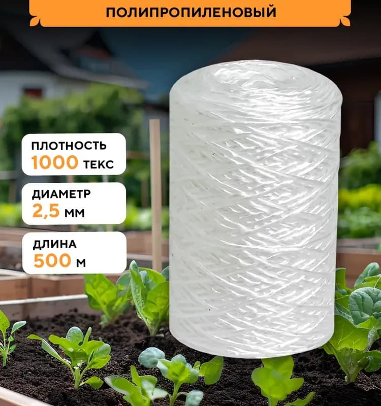 SV4076 Ведро 12 л "Нео классика" индиго