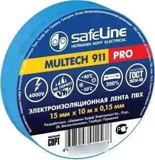 Лента изоляционная ПВХ Safeline 0,15мм×15мм×10м синий