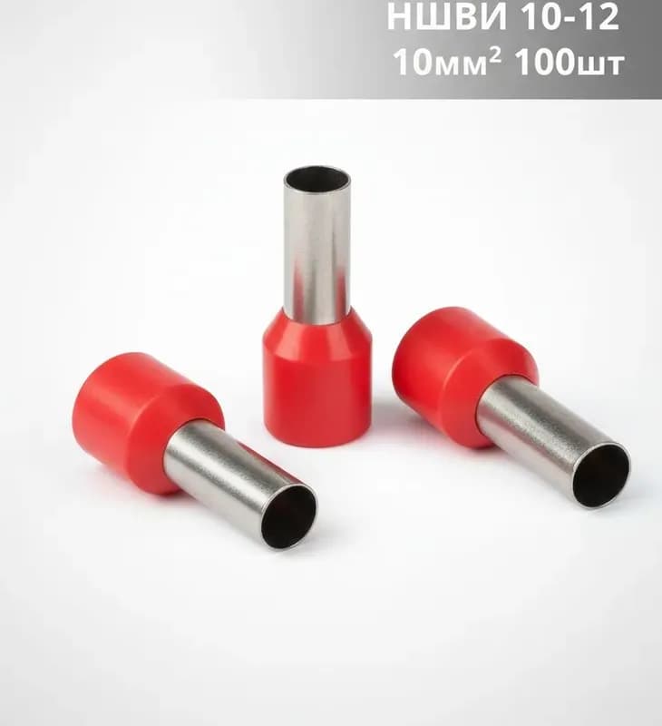 WAGO Kontakttechnik 2273-202 2x0,5...2,5mm² 2273-202