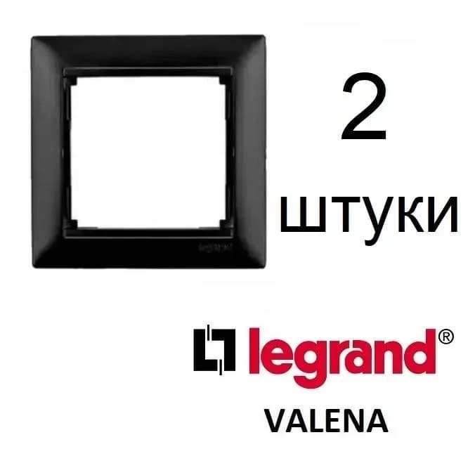 Legrand рамка черная 2-я
