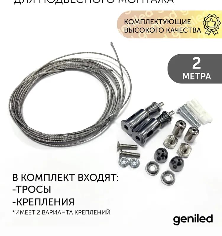 Упаковка ламп INHOME LED-JCDRC-VC, 11Вт, 990лм, 30000ч, 6500K, GU10, 10 шт