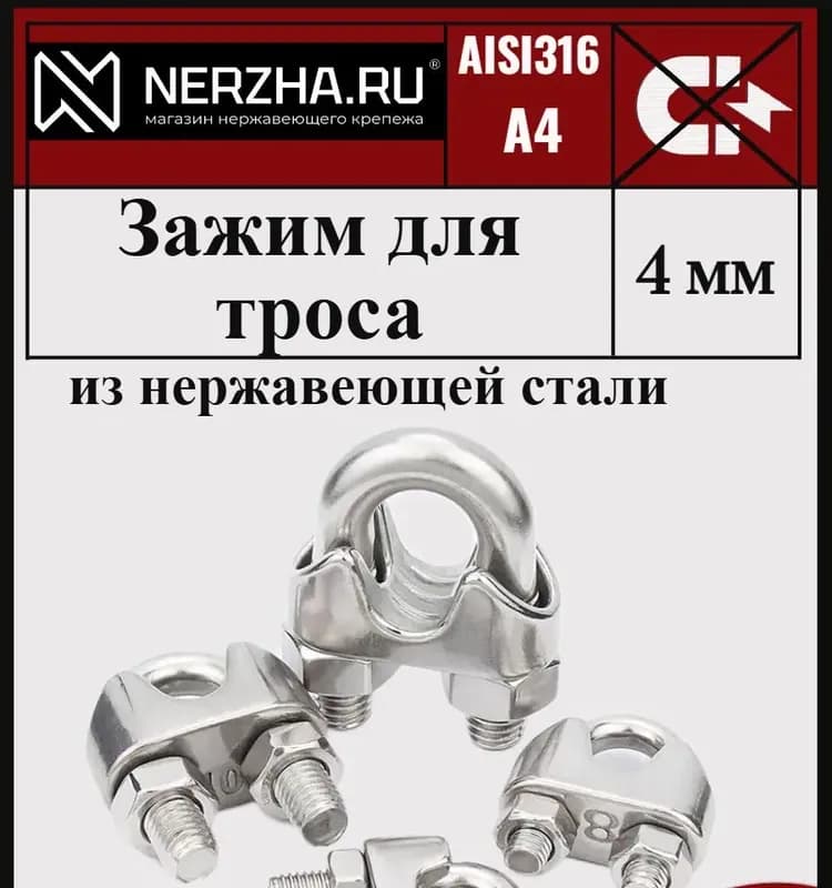 Упаковка ламп INHOME LED-VC, 8Вт, 600lm, 30000ч, 4000К, E14, 10 шт.
