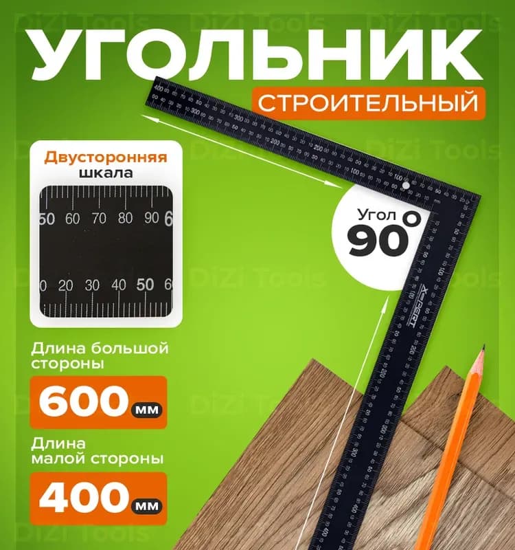 Matrix адаптер/насадка внутренняя резьба 3/4