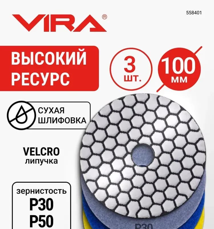 Черепаха сухой 1200