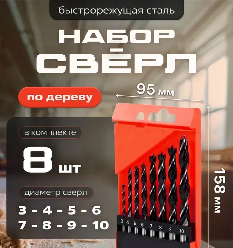 ДК набор шланг с лейкой D5110