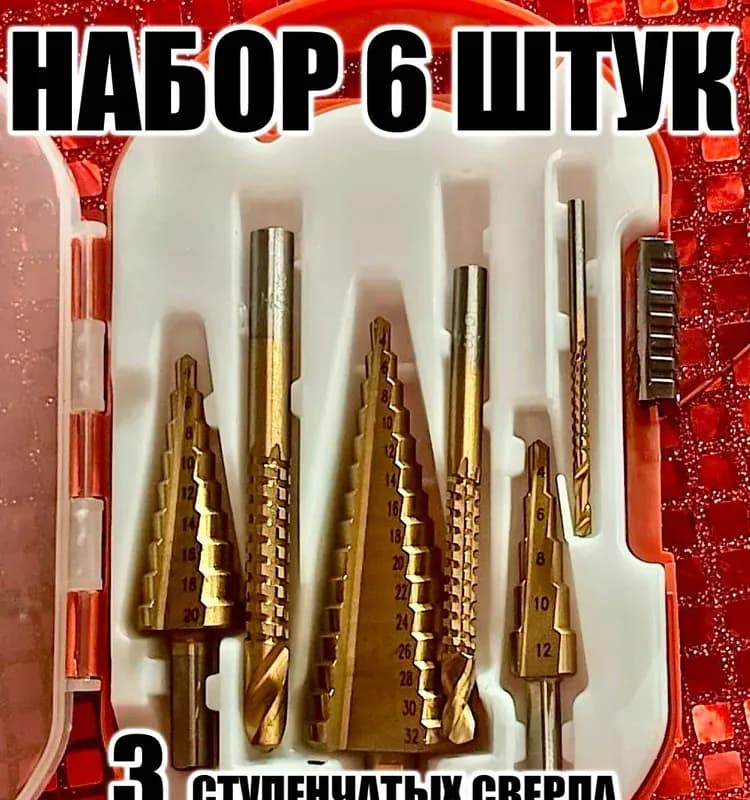 Набор шлифшкурки тканевые водостойкие 14АМ40 170×240 мм 10 шт