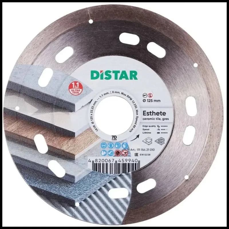 ДИСТАР диск отрезной 125×1,4 мм