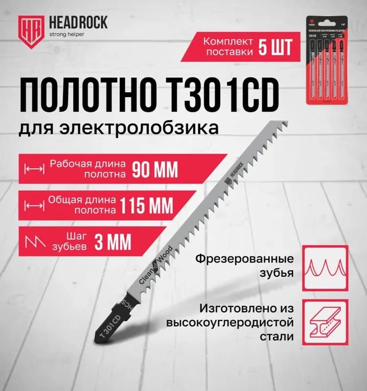 Amtech F0790 High Speed Steel Step Drill Set, 3-Piece