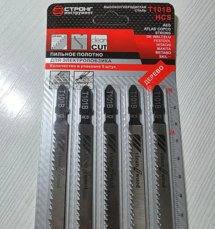 Biber 78122 бур 12×150/210 мм 1 шт.
