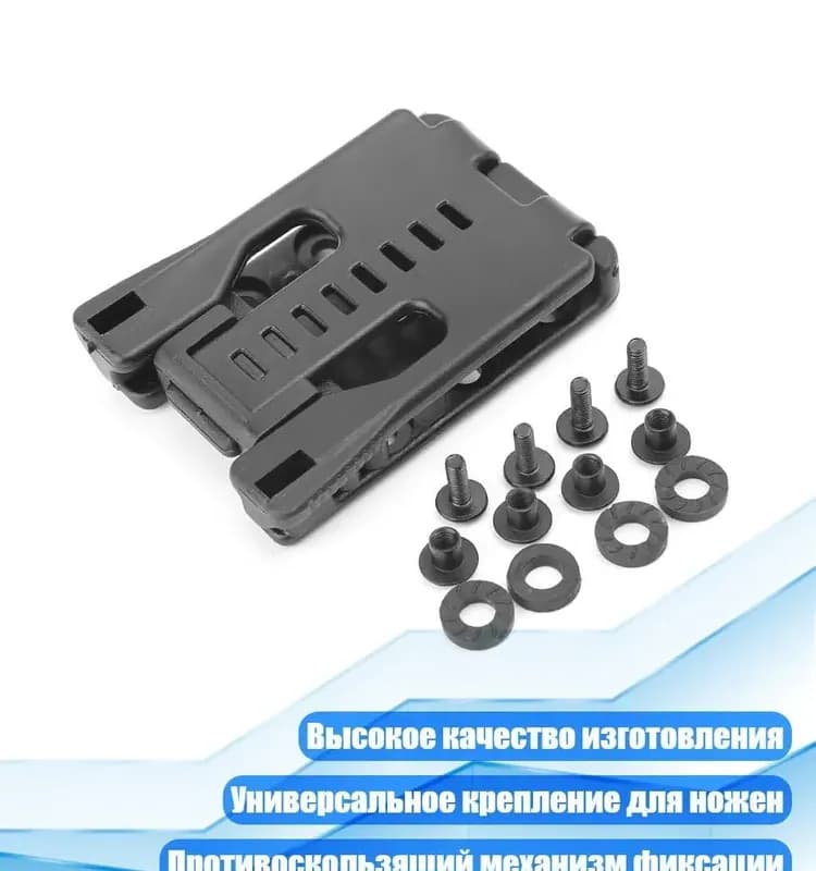 Кронштейн регулировочный 50 см 1 пара