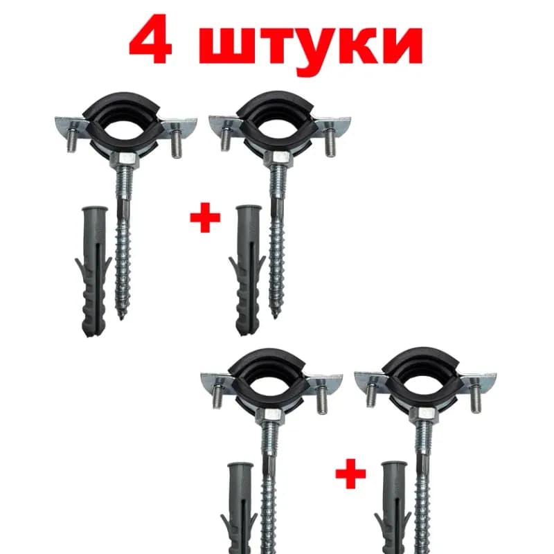 Хомут с дюбелем 1"