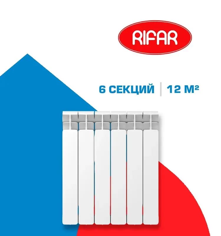 Тим радиатор биметаллический 500-6 секций