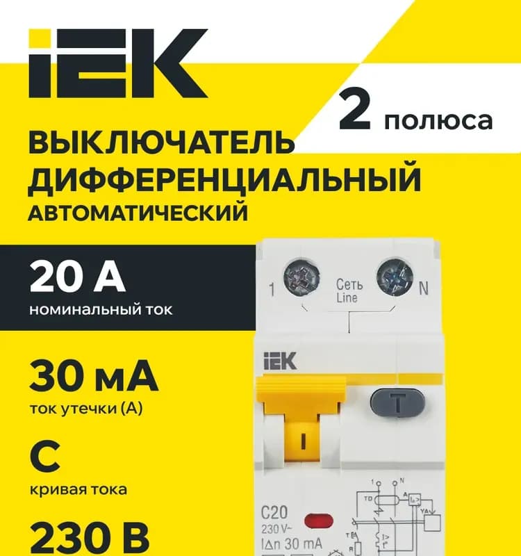Park флак. с расп. PK-11 сир/зел/син. 500мл