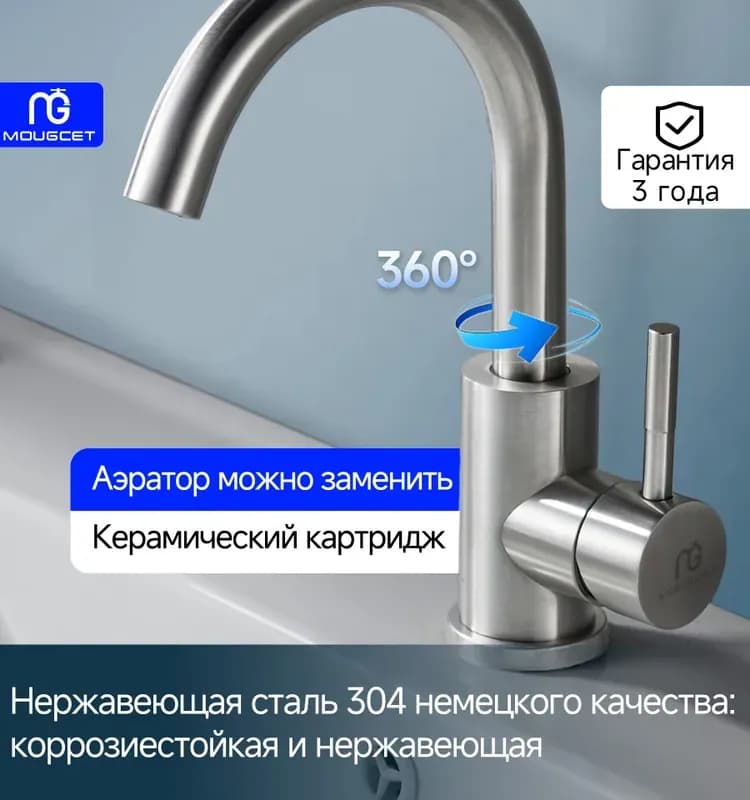 Водоочиститель кувшин модель Aquaphor лайн (голубой) p83b15n-light blue