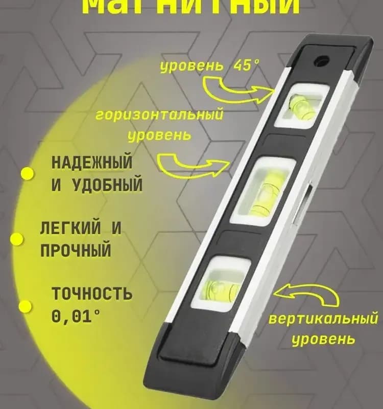 Мел белый 20 шт 20Б-ПЕГ штучный 12.5 грамм/Pegas