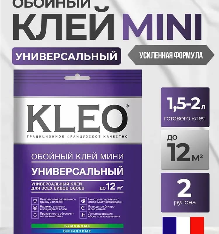 Клей обойный универсальный