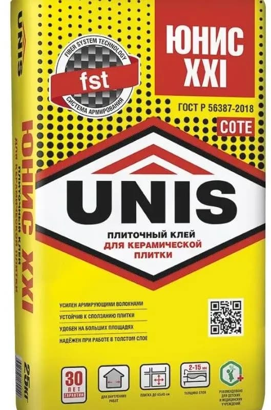 Клей Юнис XX 5 кг