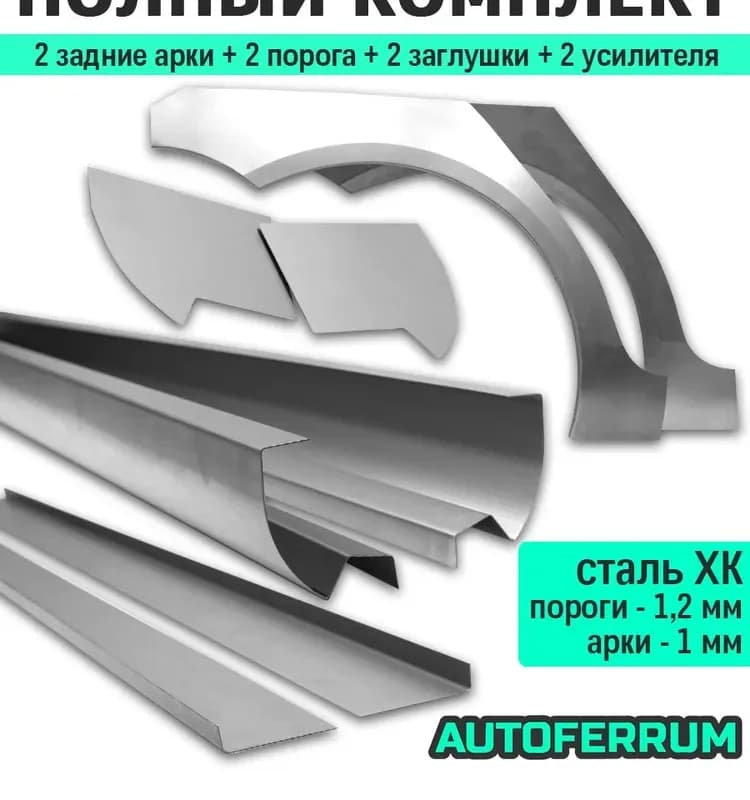 Заглушка 32 серый