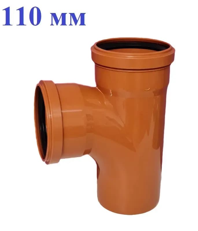 Угол ПВХ 200×45