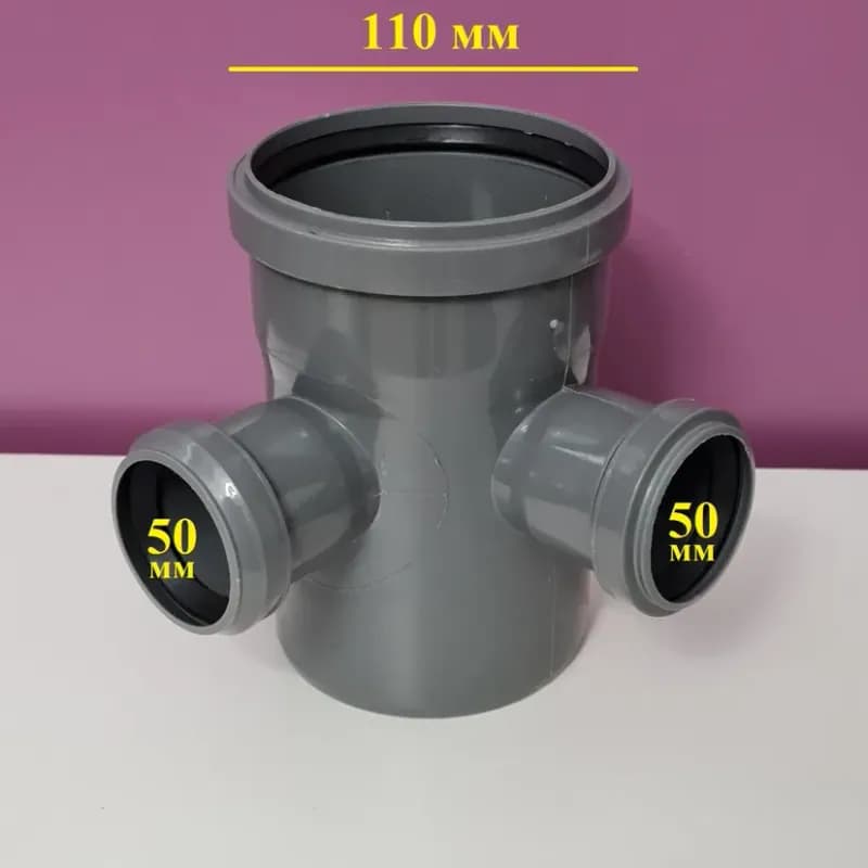 Крестовина двухплоскостная ПВХ 110/110/50/90° правая