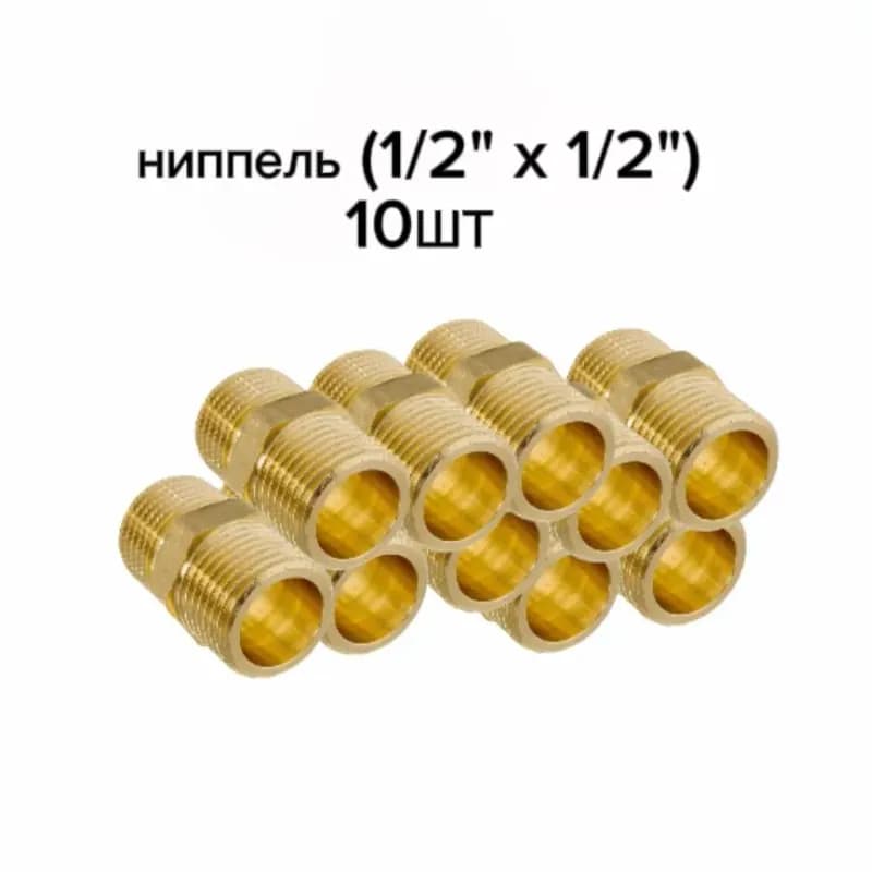 ТИМ Бочонок латунный 1"-10 см
