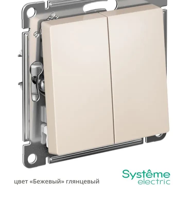 Выключатель Schneider Electric Atlas Design ATN000251 двухклавишный скрытой установки бежевый