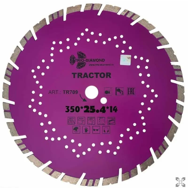 Трактор диск универсальный 350×25,4-14