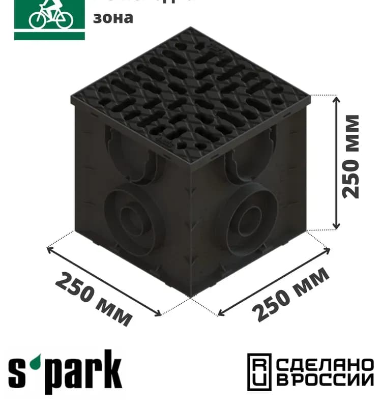 Дождеприёмник 30×30 чугун комплект
