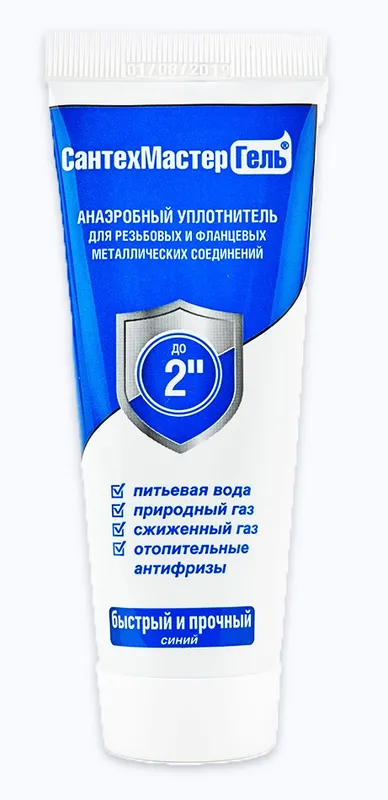 Сантехмастер ГЕЛЬ тюбик 60гр. (СИНИЙ) (25/1шт)
