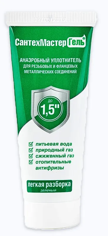 Сантехмастер ГЕЛЬ тюбик 60гр. (ЗЕЛЕНЫЙ) (25/1шт)