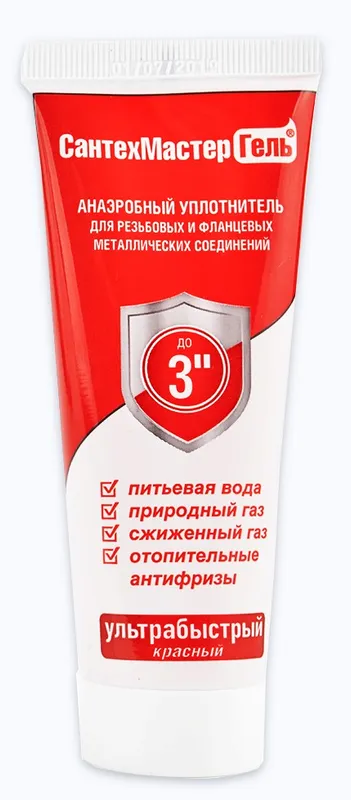 Сантехмастер ГЕЛЬ тюбик 60гр. (КРАСНЫЙ) (25/1шт)