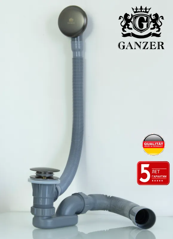 Пластиковая обвязка (автомат) для ванны (ГРАФИТ) GANZER (21/1шт)